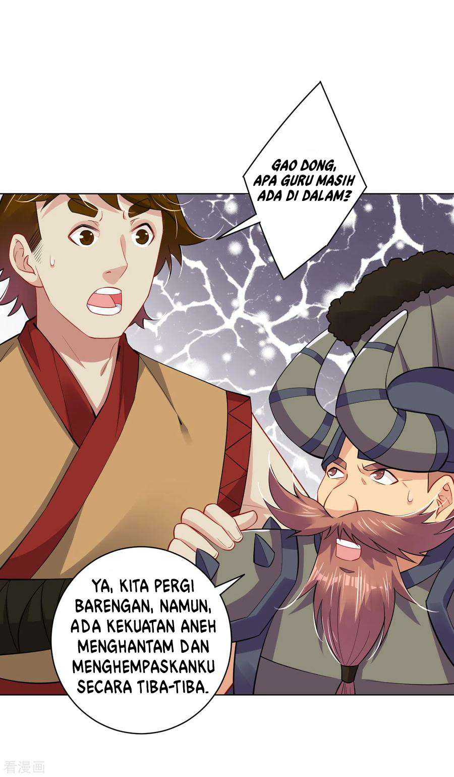 Reborn of War God Chapter 174