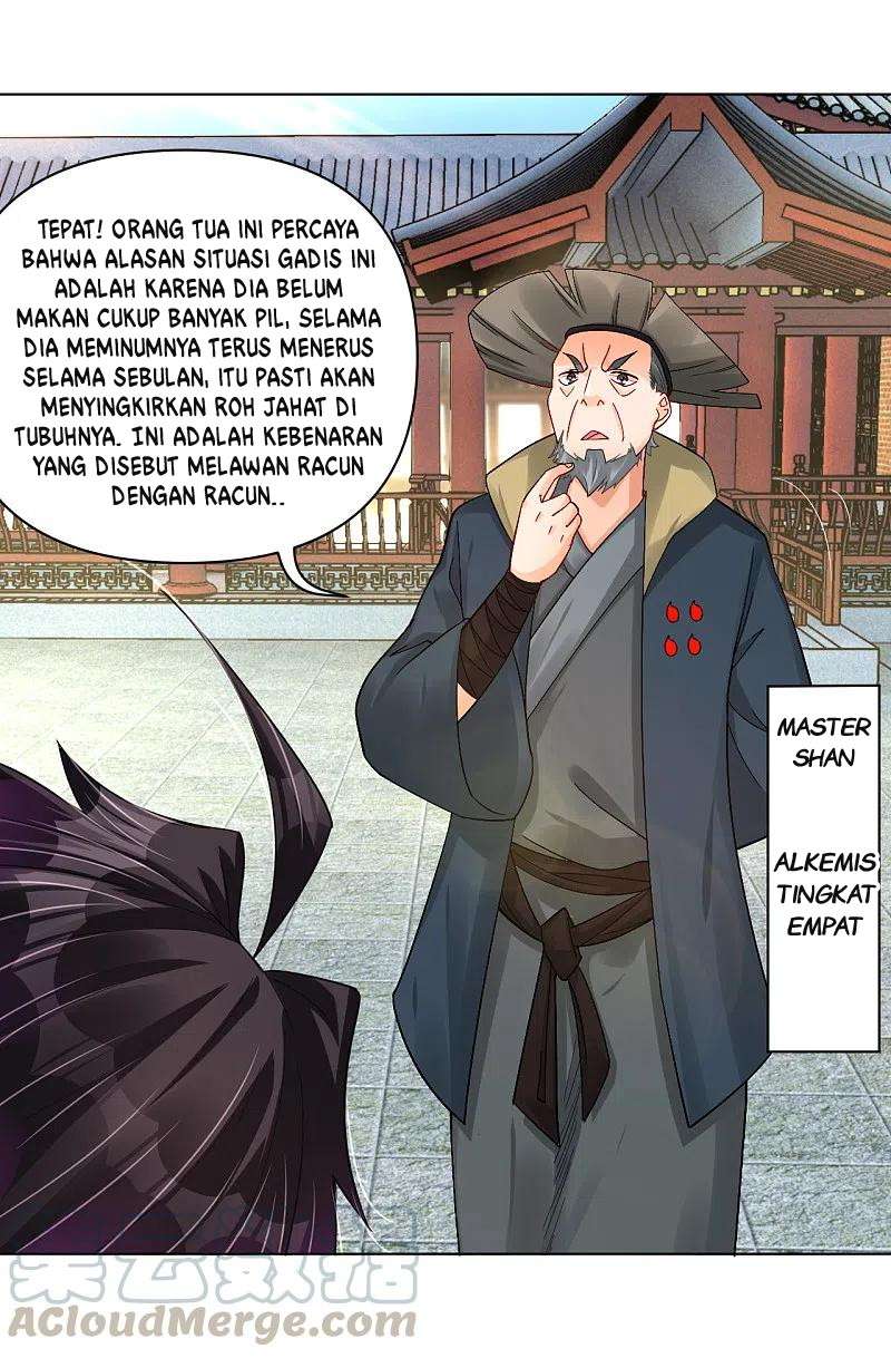 Reborn of War God Chapter 225