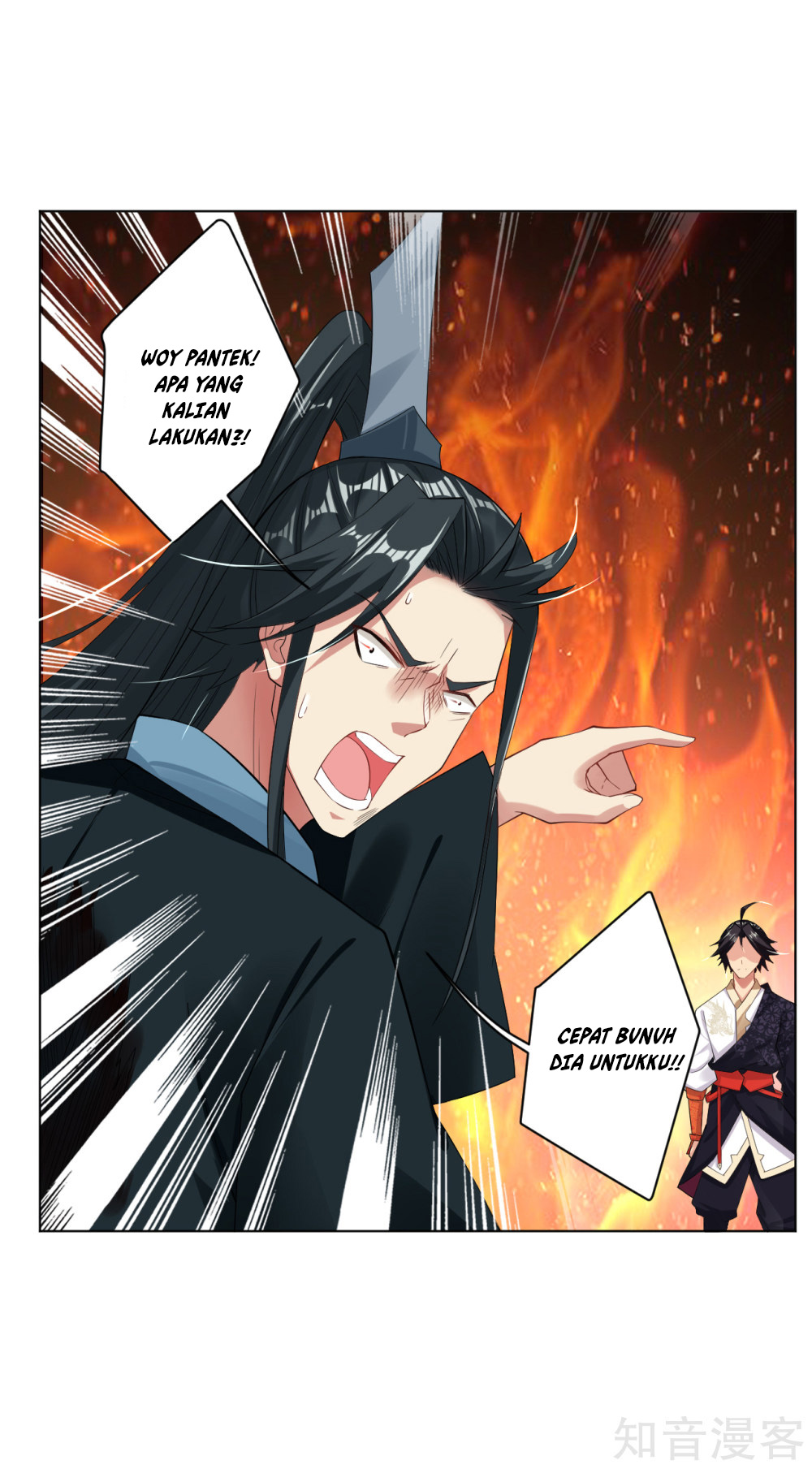 Reborn of War God Chapter 45