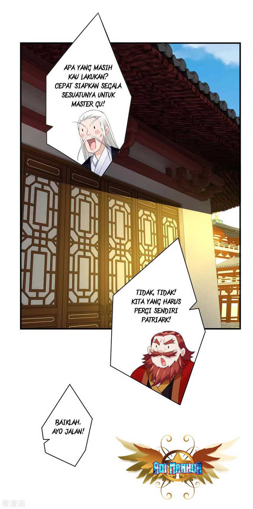 Reborn of War God Chapter 70