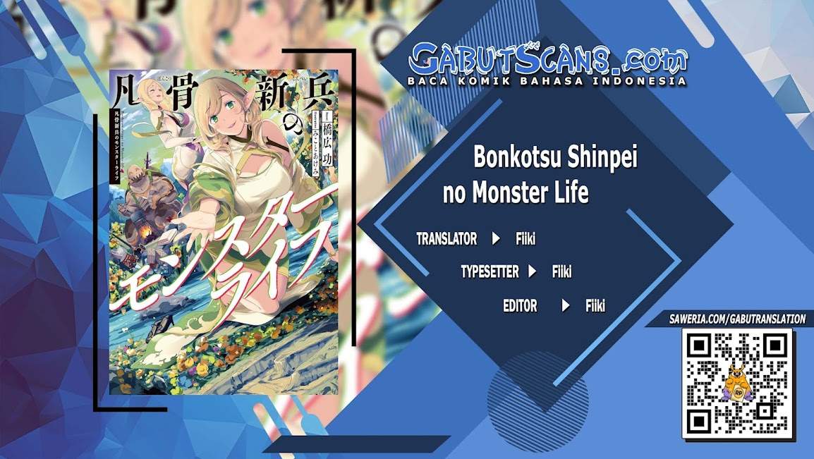 Bonkotsu Shinpei No Monster Life Chapter 2