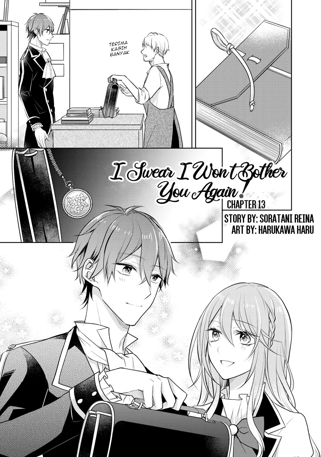 Kondo wa Zettai ni Jama Shimasen! Chapter 13