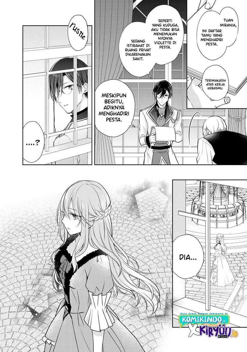 Kondo wa Zettai ni Jama Shimasen! Chapter 14