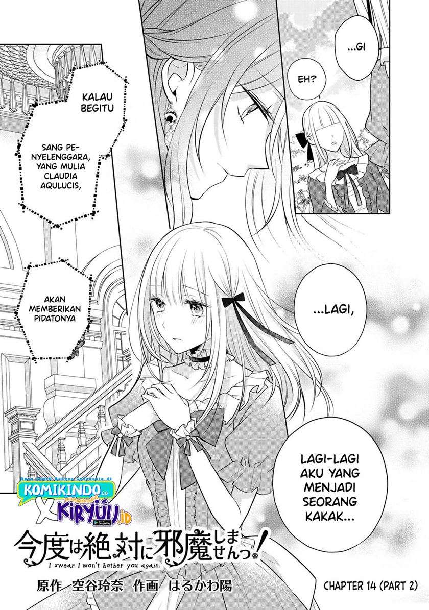 Kondo wa Zettai ni Jama Shimasen! Chapter 14