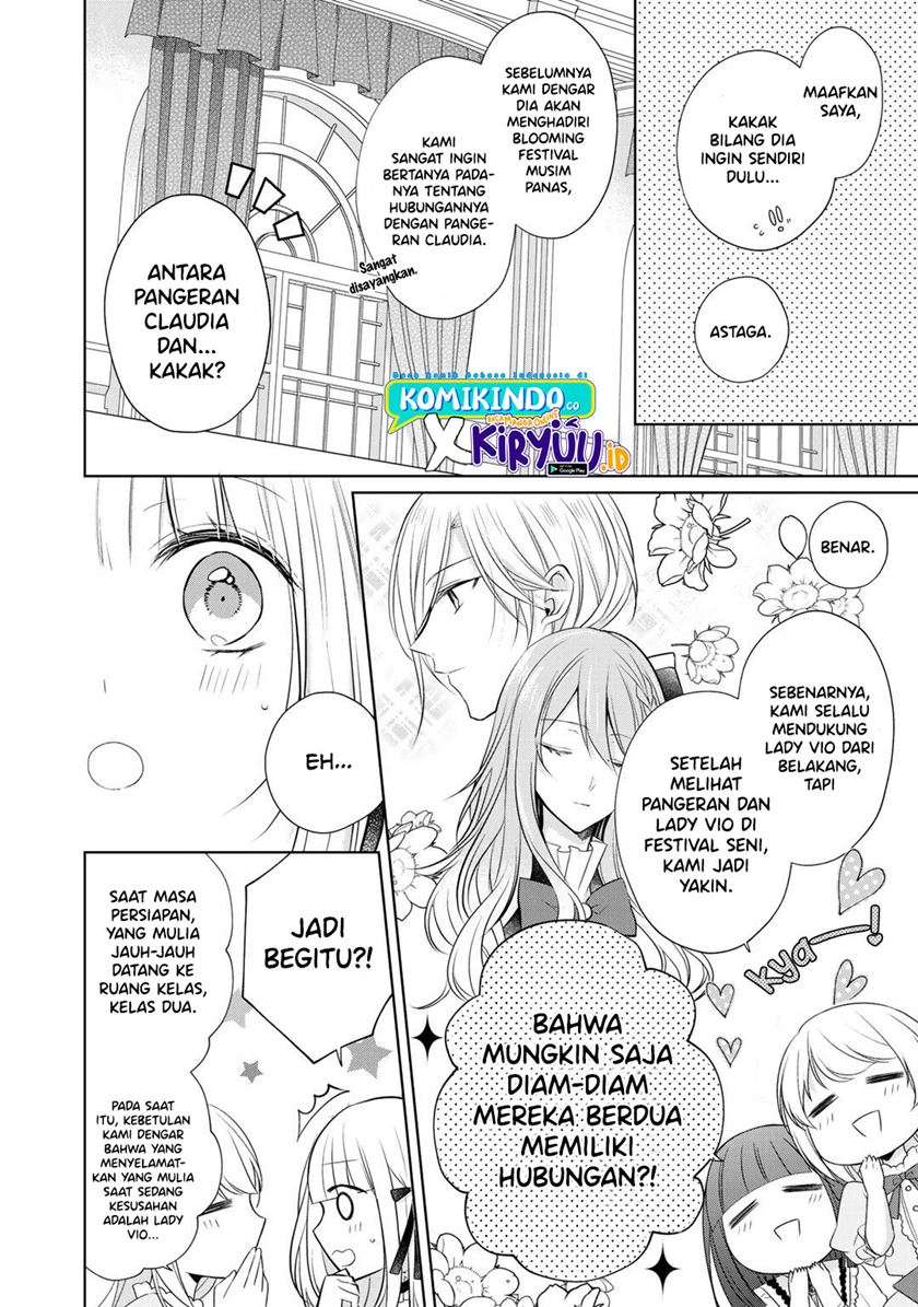 Kondo wa Zettai ni Jama Shimasen! Chapter 14