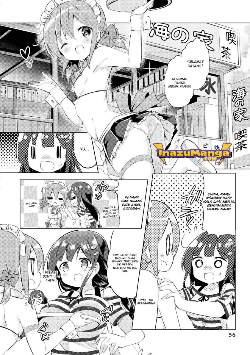 Tawawa na Oppai ha Suki desu ka? Kyonyuu Shoujo Anthology Comic Chapter 3