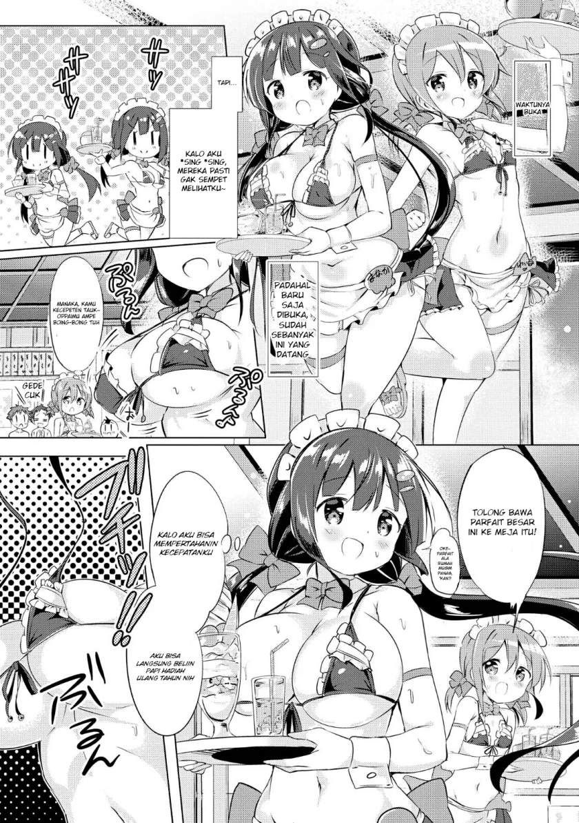 Tawawa na Oppai ha Suki desu ka? Kyonyuu Shoujo Anthology Comic Chapter 3