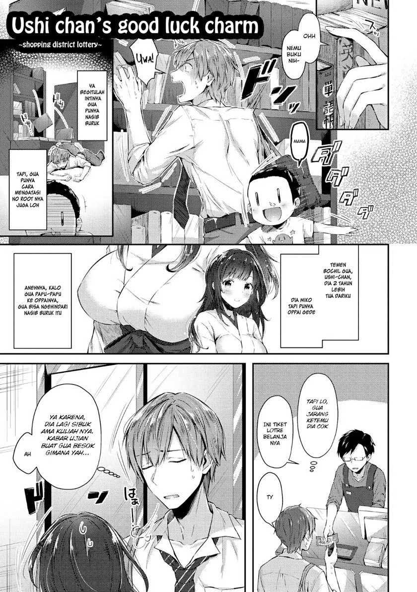 Tawawa na Oppai ha Suki desu ka? Kyonyuu Shoujo Anthology Comic Chapter 4