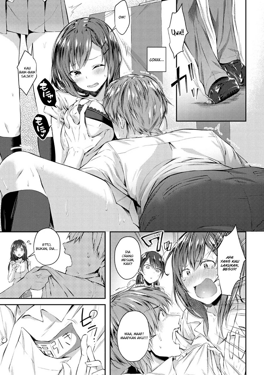 Tawawa na Oppai ha Suki desu ka? Kyonyuu Shoujo Anthology Comic Chapter 4