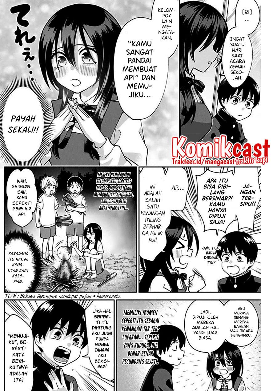 Youki ni Naritai Shigure-san Chapter 4