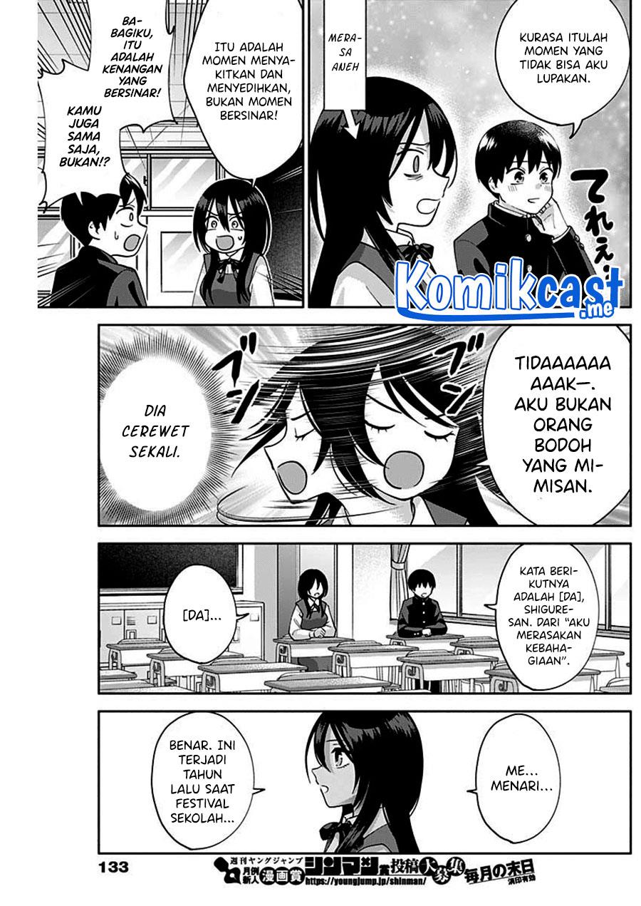 Youki ni Naritai Shigure-san Chapter 4