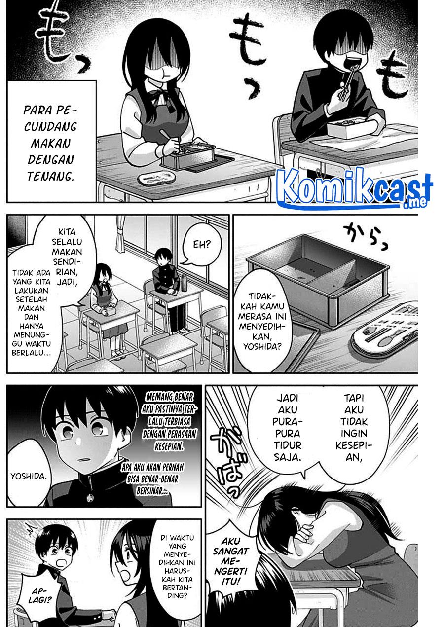 Youki ni Naritai Shigure-san Chapter 4