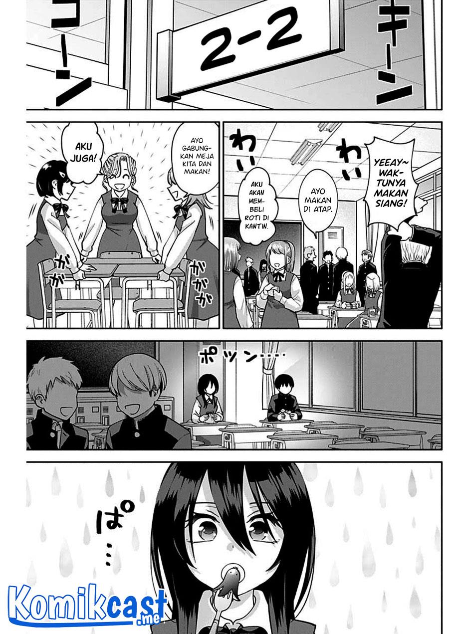 Youki ni Naritai Shigure-san Chapter 4