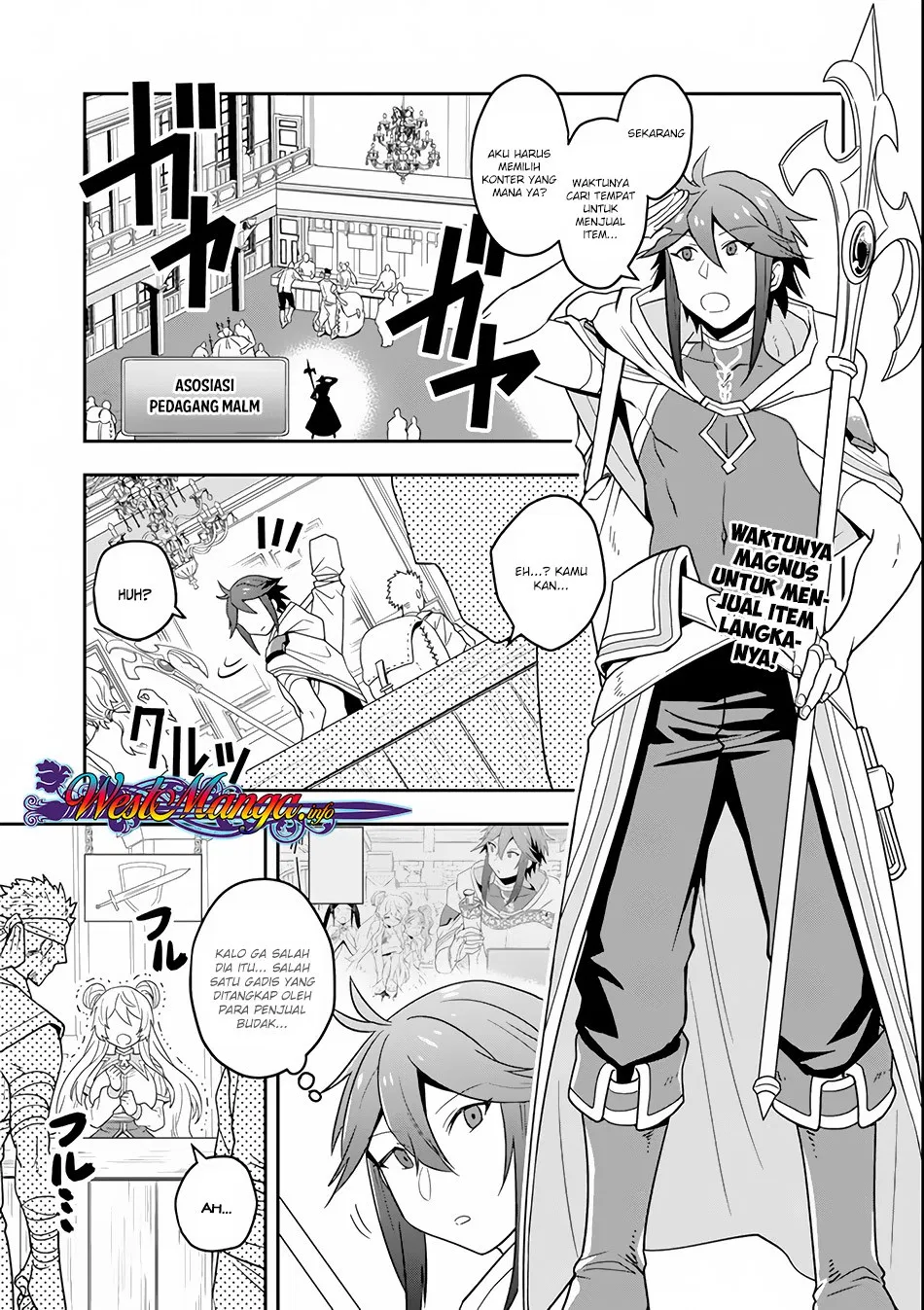 Kouryakuhon o Kushi Suru Saikyou no Mahoutsukai ~”meirei sa sero” to wa Iwa Senai Oreryuu Mao Tobatsu Saizen Ruuto ~ Chapter 3