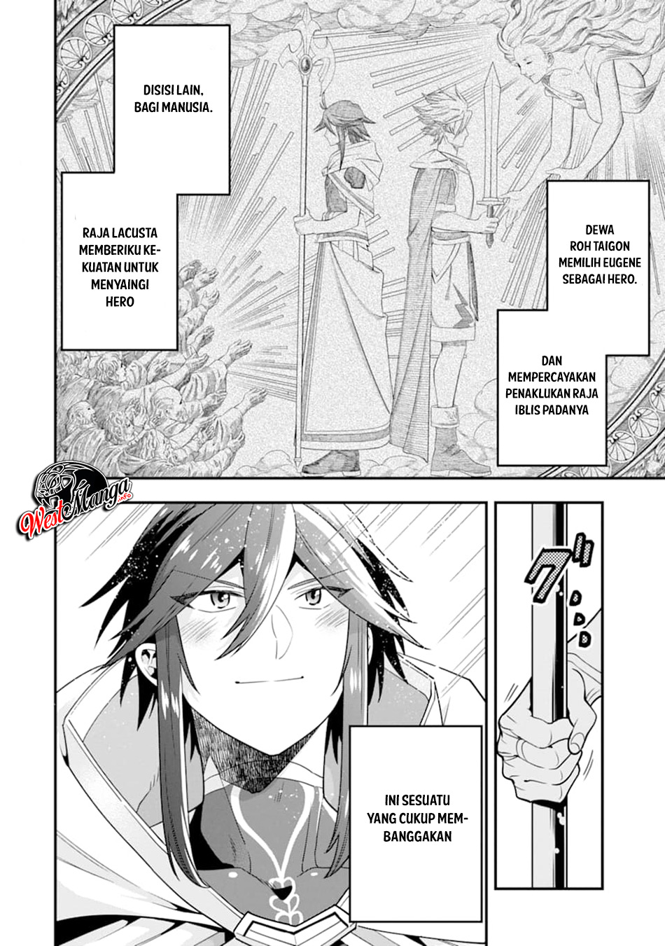 Kouryakuhon o Kushi Suru Saikyou no Mahoutsukai ~”meirei sa sero” to wa Iwa Senai Oreryuu Mao Tobatsu Saizen Ruuto ~ Chapter 15