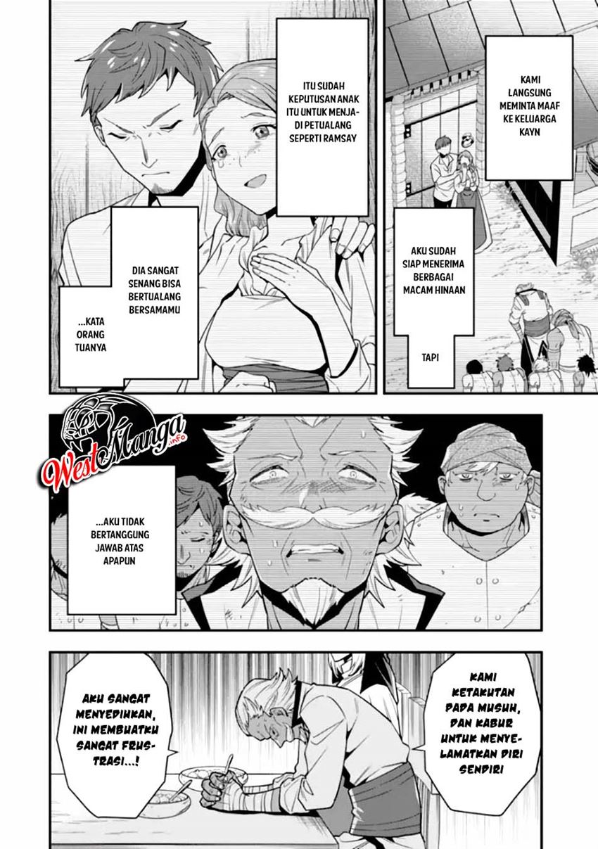 Kouryakuhon o Kushi Suru Saikyou no Mahoutsukai ~”meirei sa sero” to wa Iwa Senai Oreryuu Mao Tobatsu Saizen Ruuto ~ Chapter 19