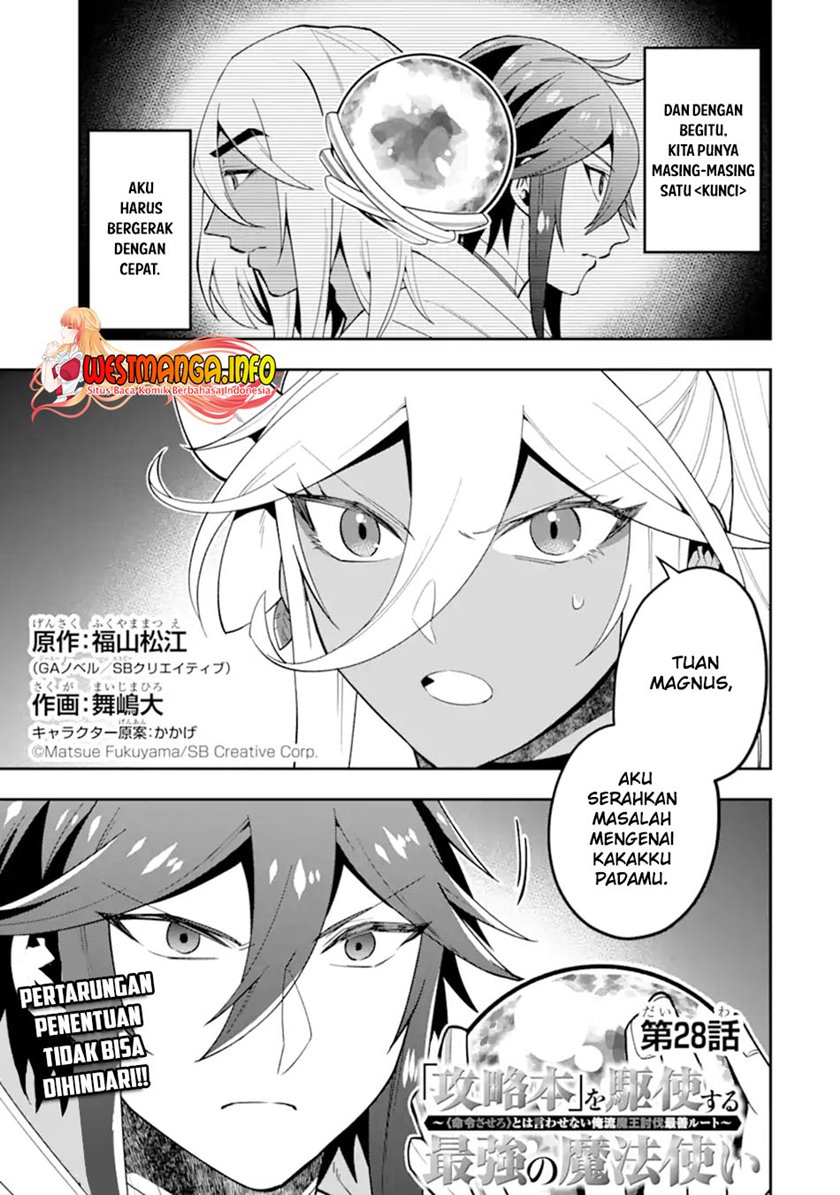 Kouryakuhon o Kushi Suru Saikyou no Mahoutsukai ~”meirei sa sero” to wa Iwa Senai Oreryuu Mao Tobatsu Saizen Ruuto ~ Chapter 28