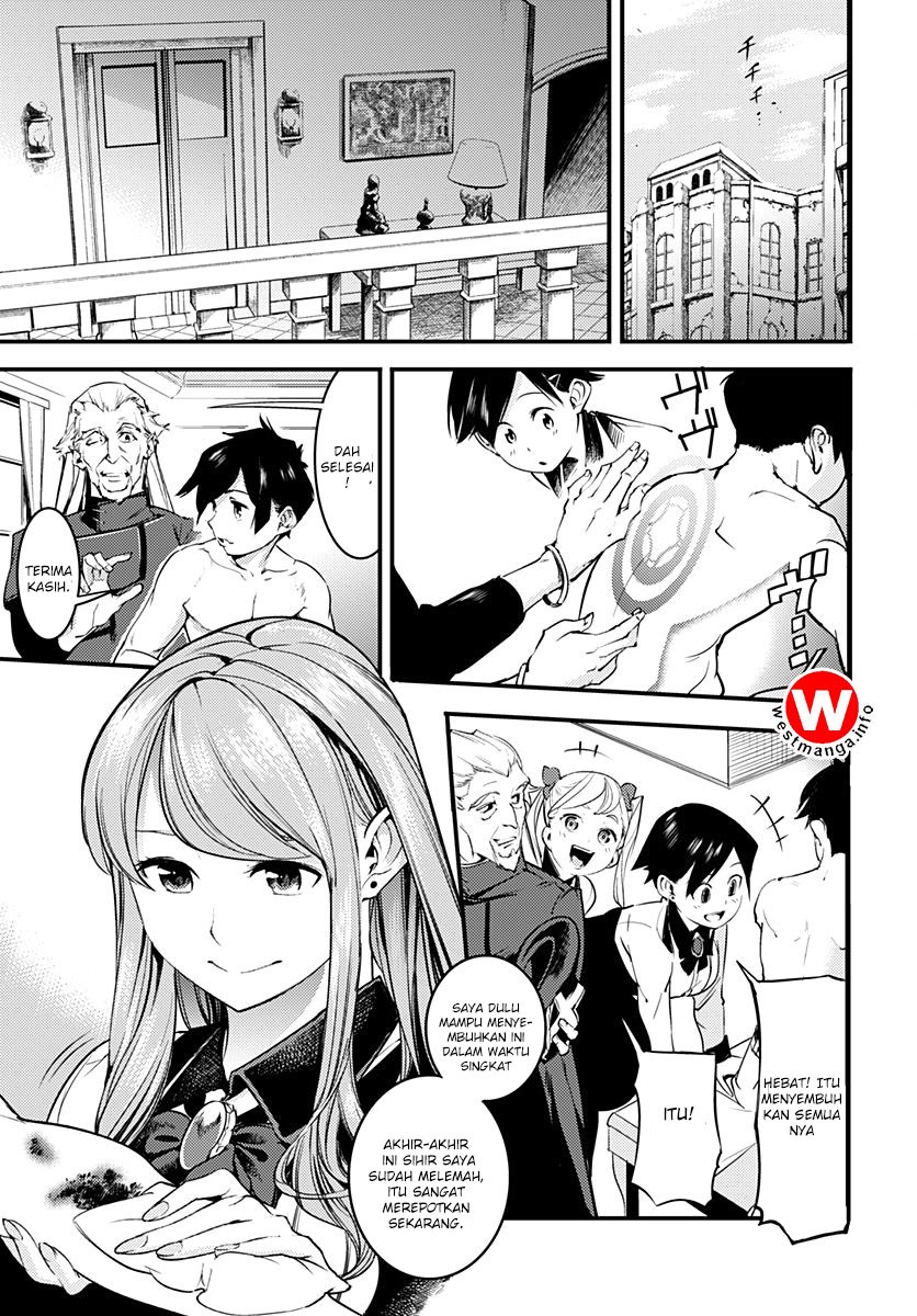 World’s End Harem – Fantasia Chapter 1