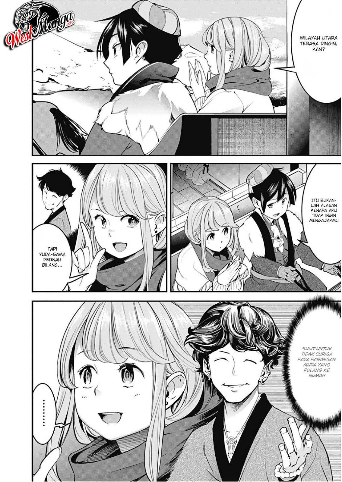 World’s End Harem – Fantasia Chapter 12