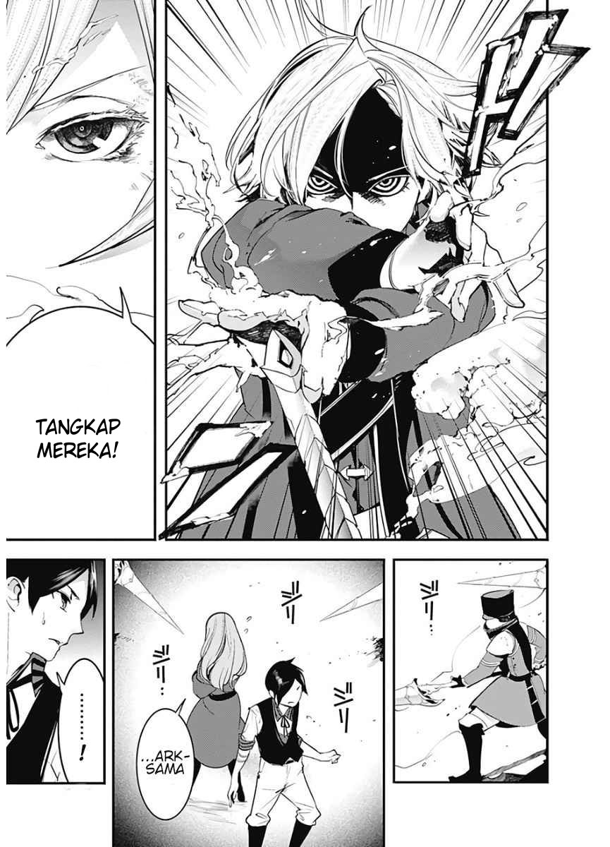 World’s End Harem – Fantasia Chapter 16