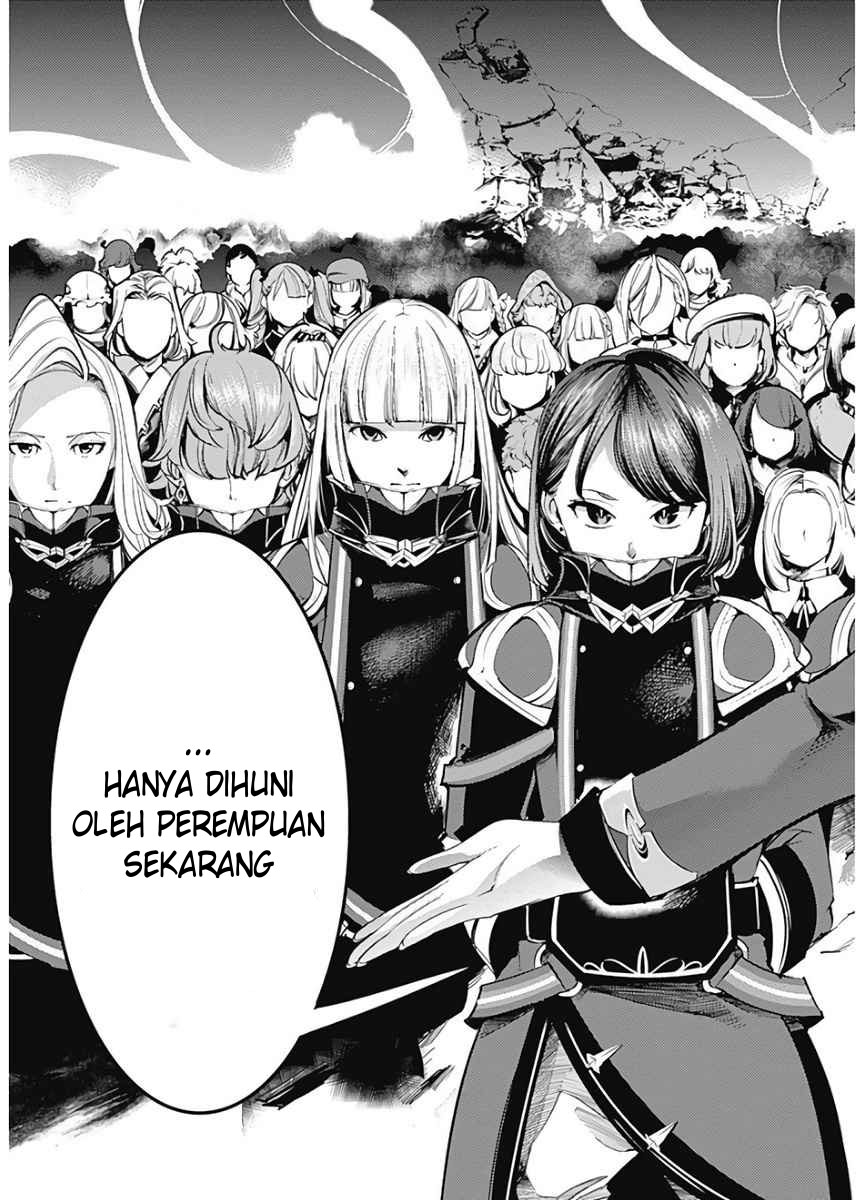 World’s End Harem – Fantasia Chapter 16