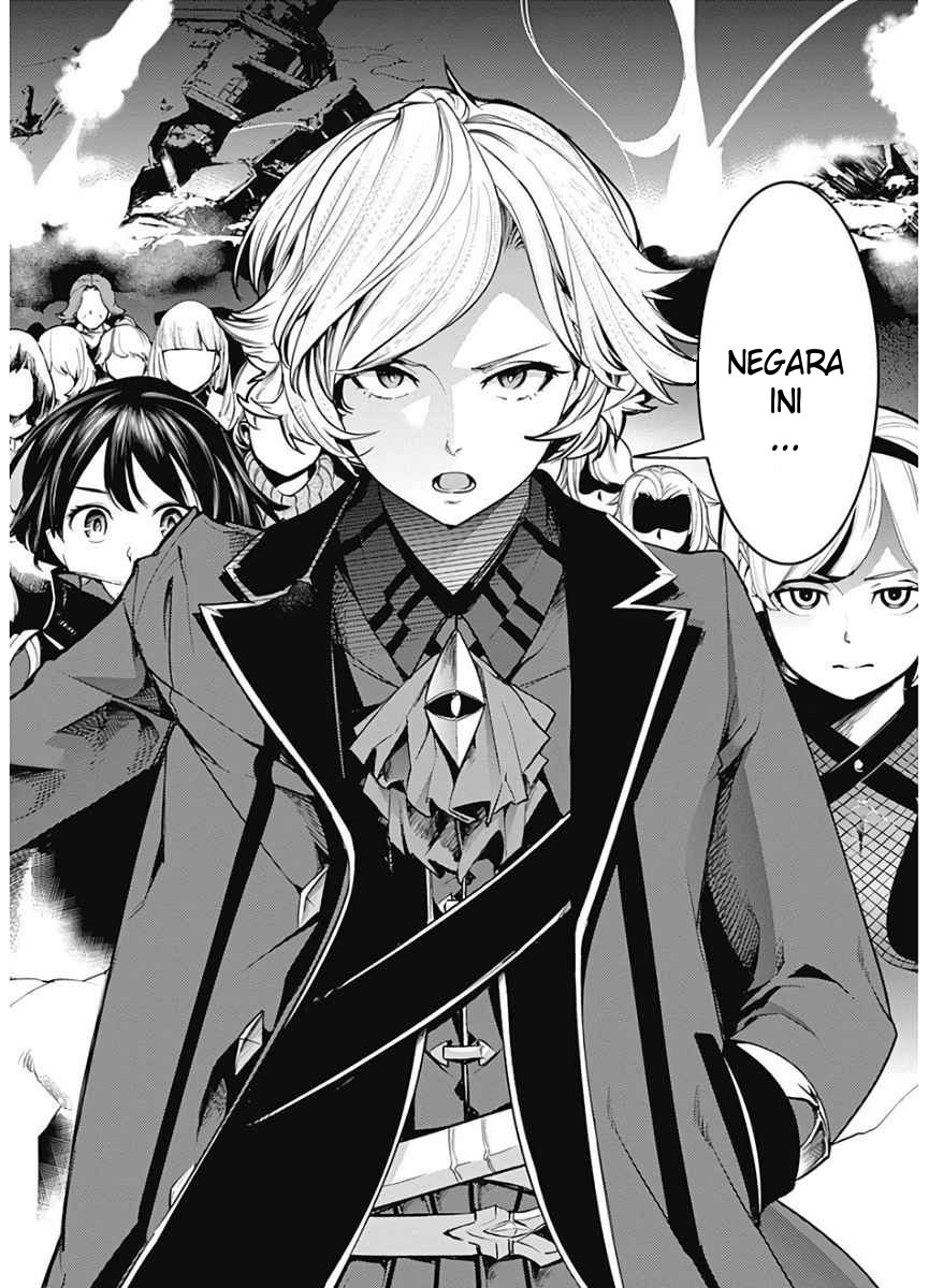 World’s End Harem – Fantasia Chapter 16