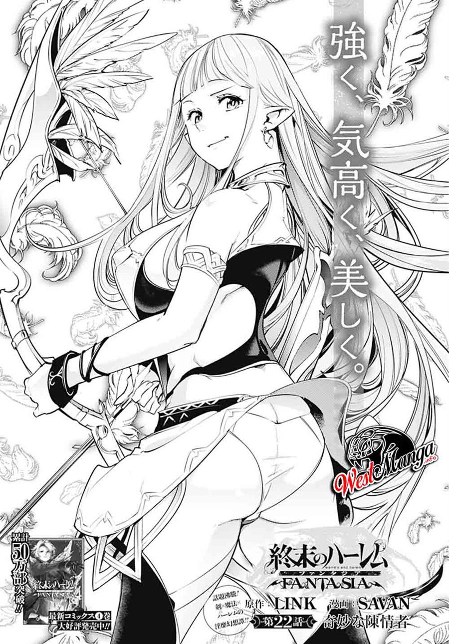 World’s End Harem – Fantasia Chapter 22