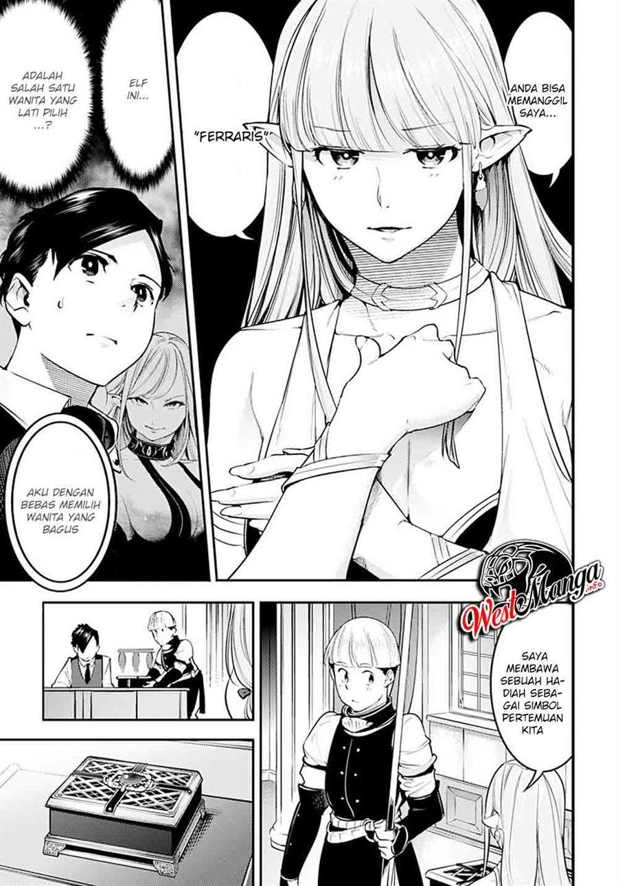 World’s End Harem – Fantasia Chapter 22