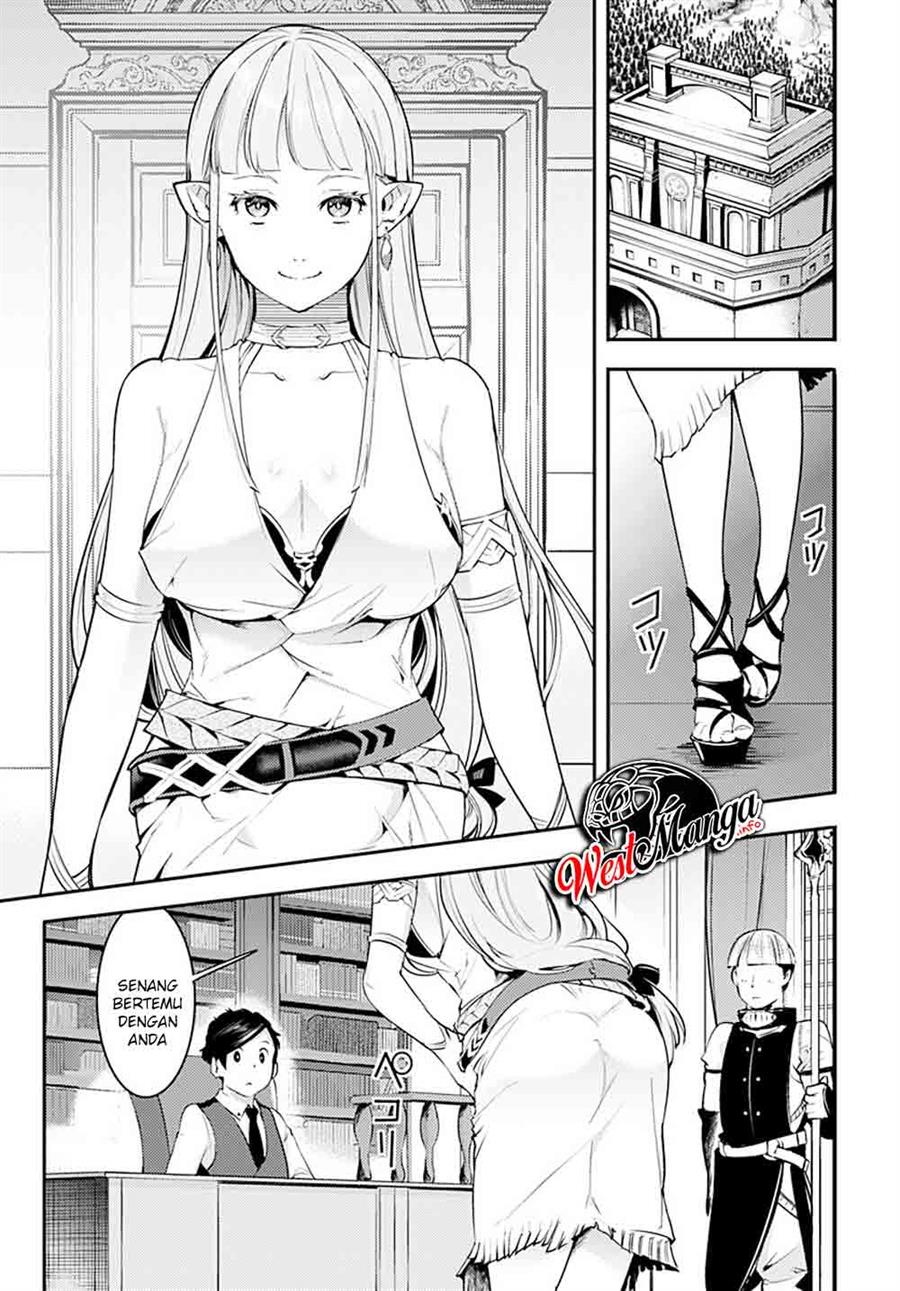 World’s End Harem – Fantasia Chapter 22