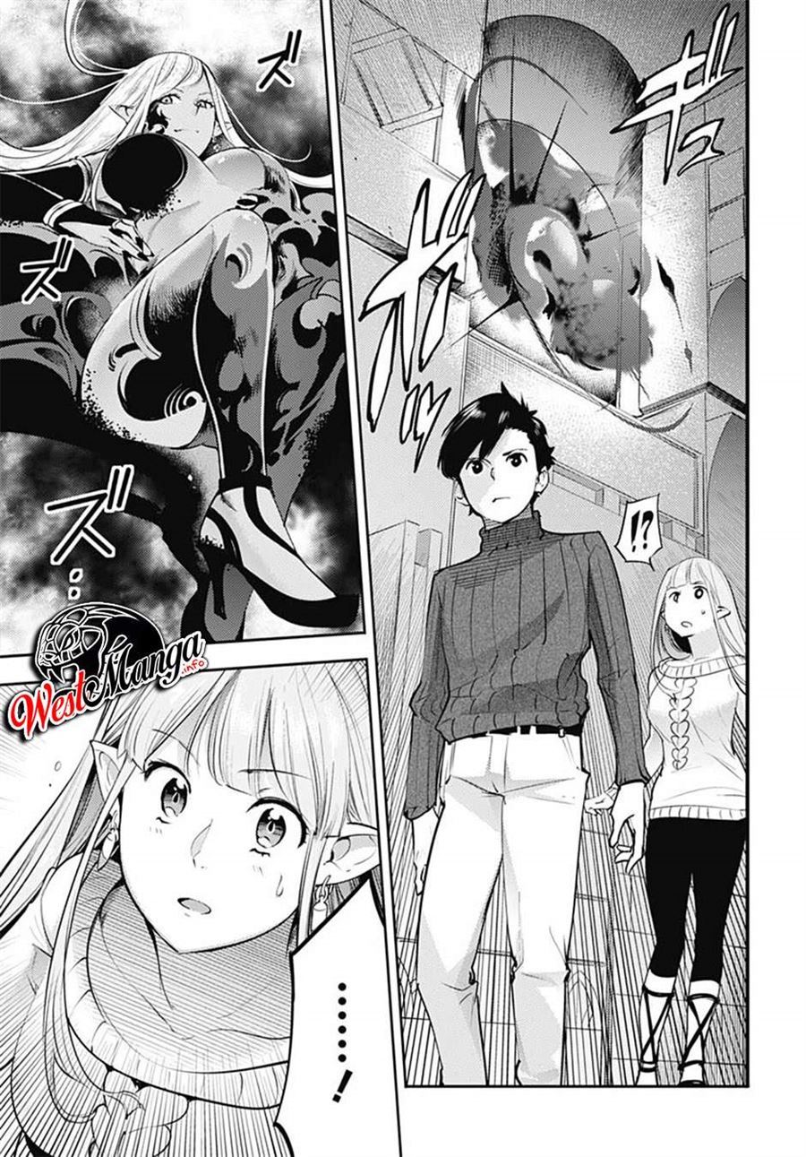 World’s End Harem – Fantasia Chapter 28