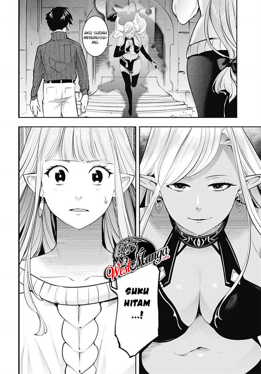 World’s End Harem – Fantasia Chapter 28