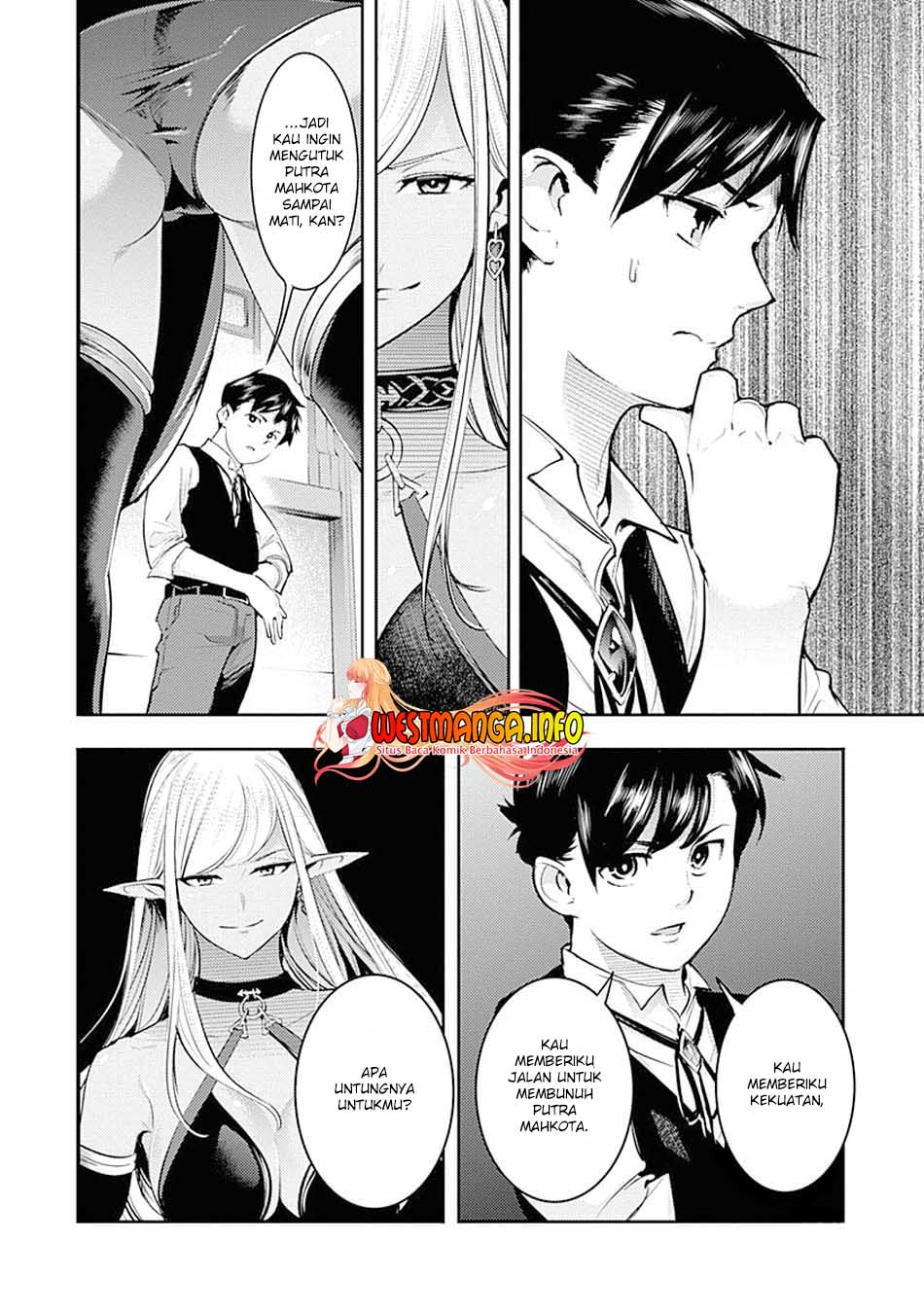 World’s End Harem – Fantasia Chapter 30