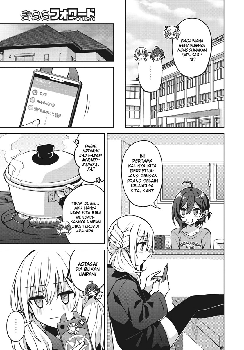 Houkago Saitensei! Chapter 2