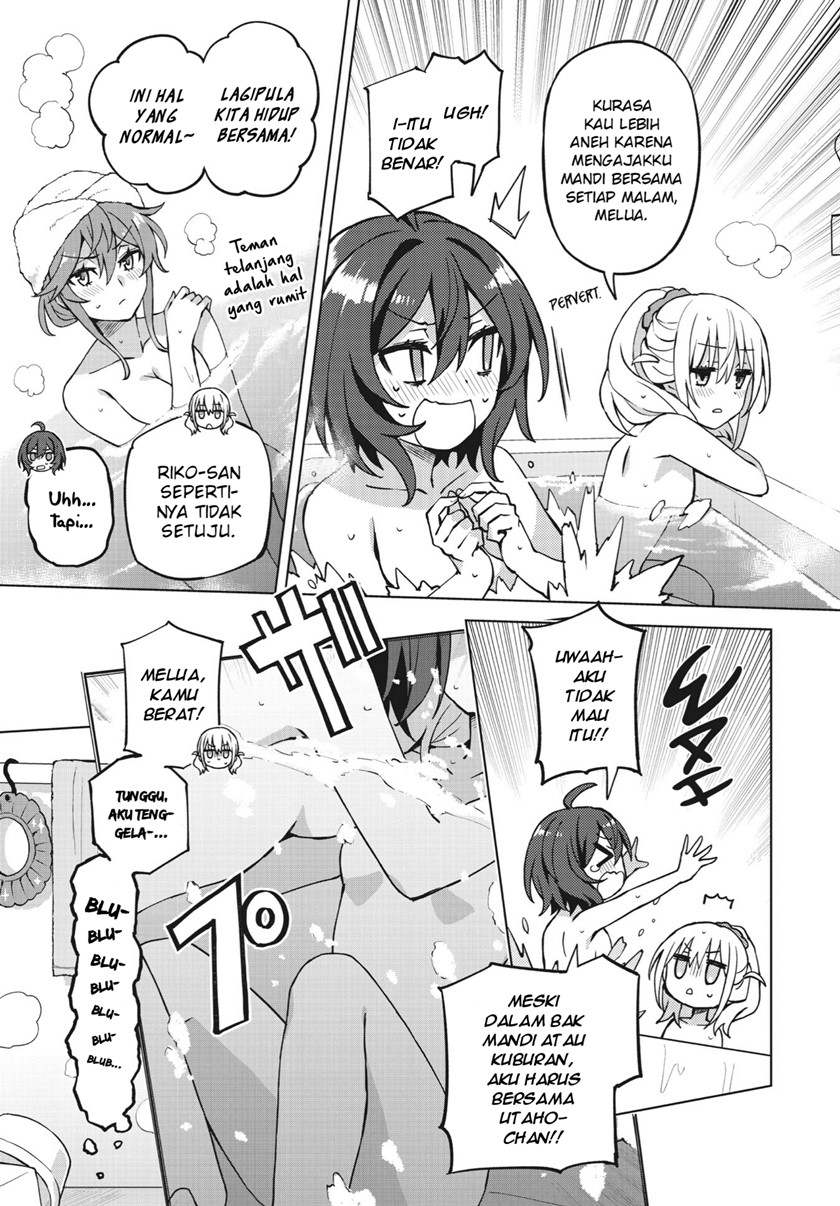 Houkago Saitensei! Chapter 2