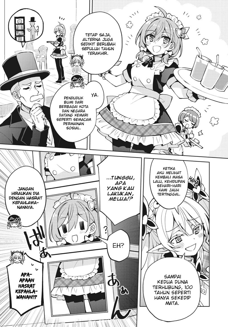 Houkago Saitensei! Chapter 3