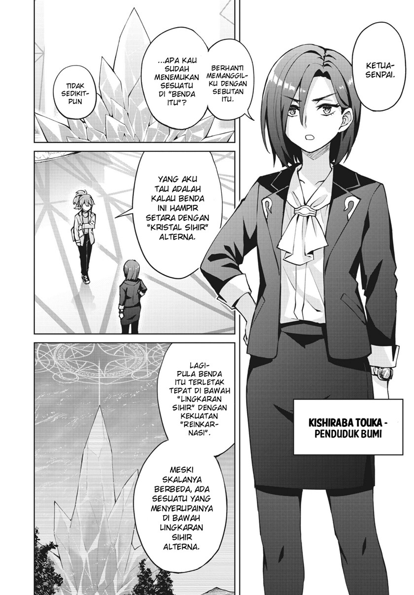 Houkago Saitensei! Chapter 6