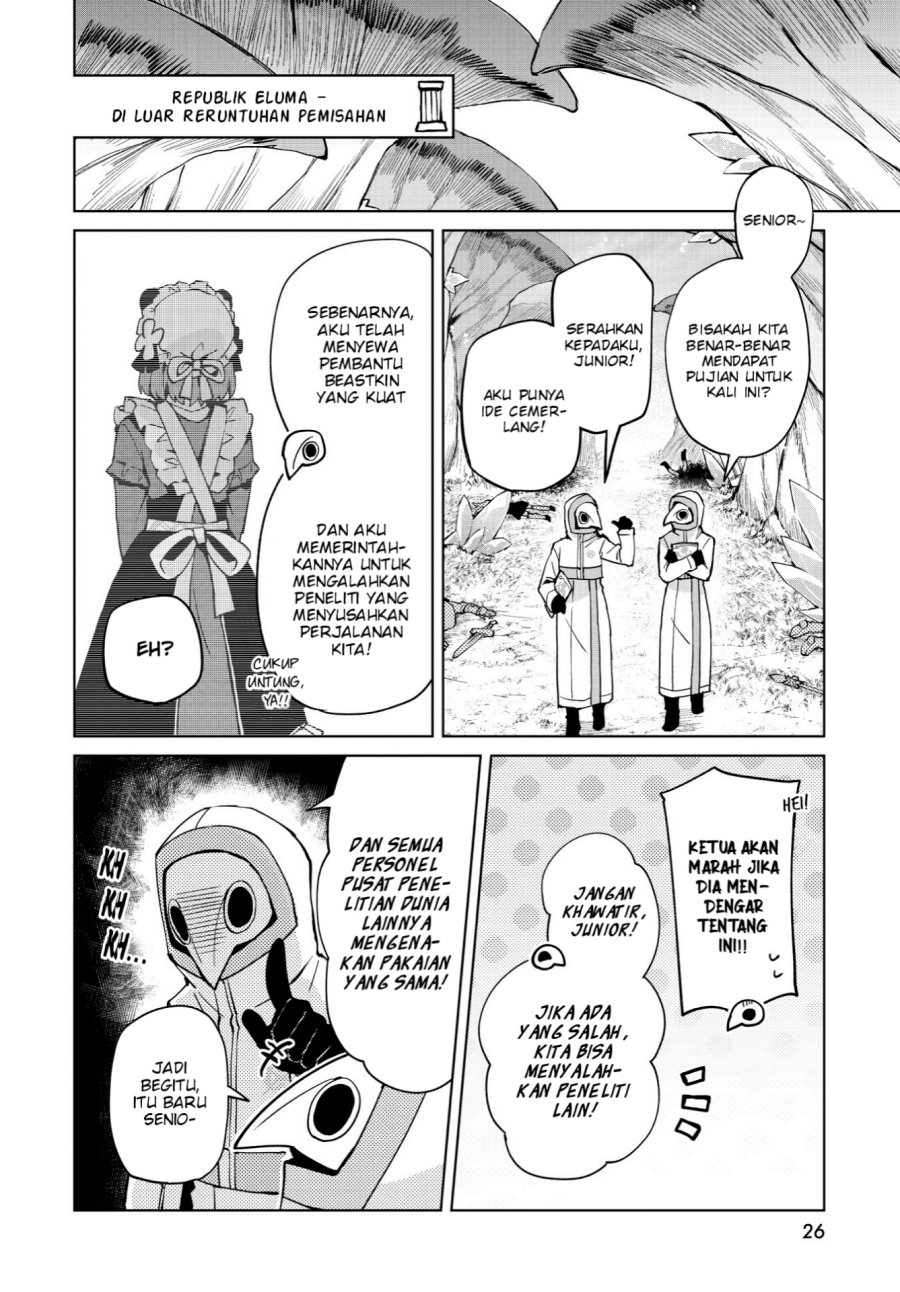 Houkago Saitensei! Chapter 8