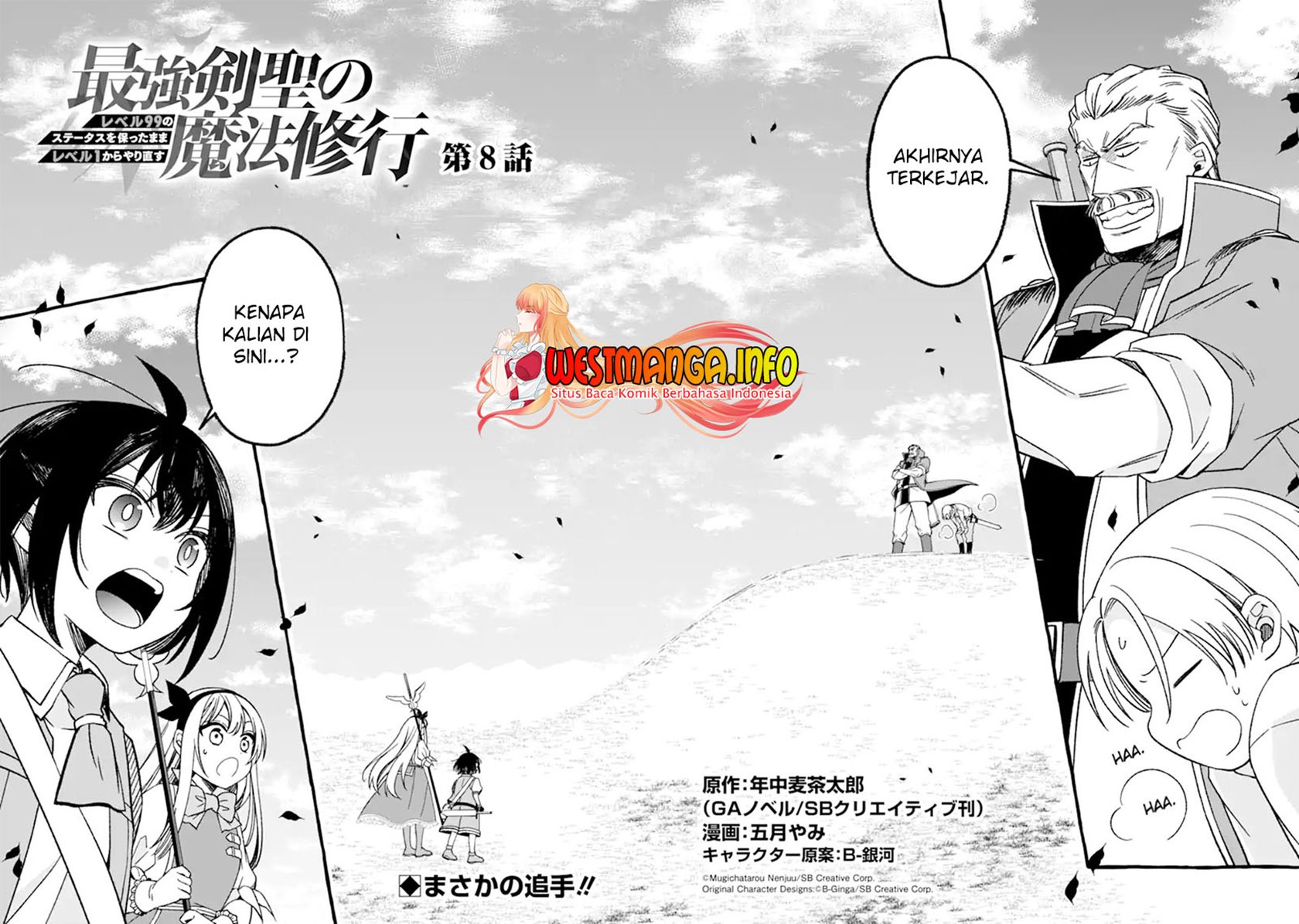 Saikyou Ken Hijiri No Mahou Shugyou: Level 99 No Status O Tamotta Mama Level 1 Kara Yarinaosu Chapter 8