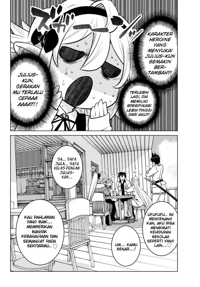 Ochikobore Datta Ani Ga Jitsuha Saikyou: Shijou Saikyou No Yuusha Wa Tensei-shi, Gakuen De Mujikaku Ni Musou Suru Chapter 10