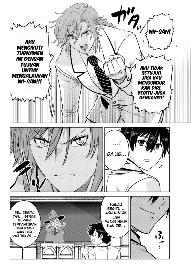 Ochikobore Datta Ani Ga Jitsuha Saikyou: Shijou Saikyou No Yuusha Wa Tensei-shi, Gakuen De Mujikaku Ni Musou Suru Chapter 11