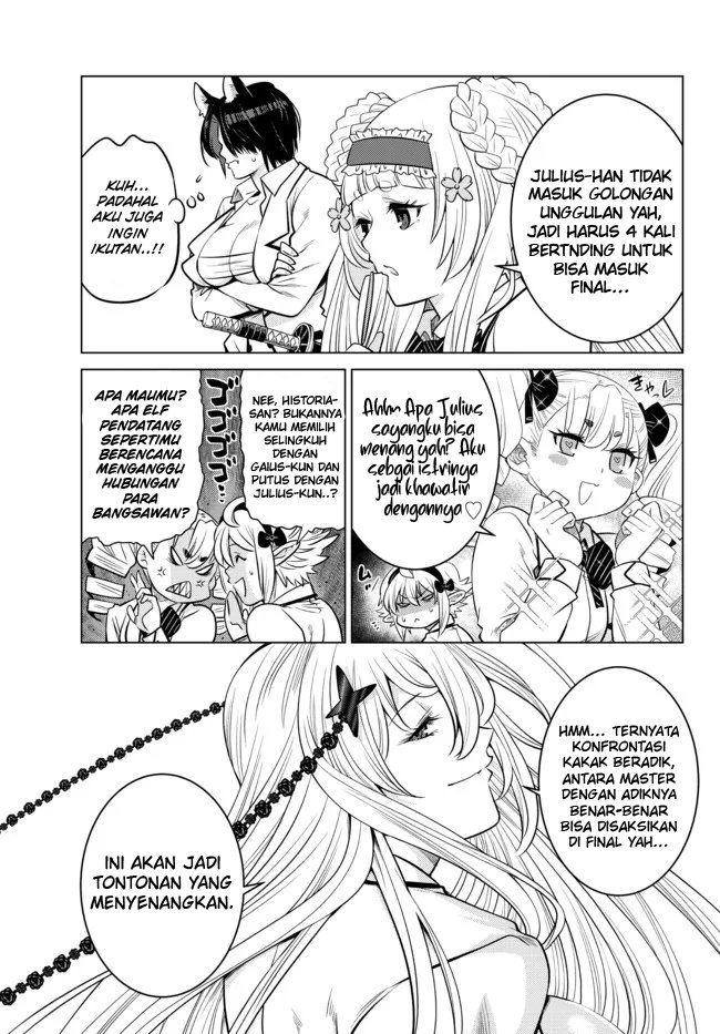 Ochikobore Datta Ani Ga Jitsuha Saikyou: Shijou Saikyou No Yuusha Wa Tensei-shi, Gakuen De Mujikaku Ni Musou Suru Chapter 11