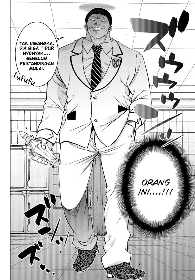 Ochikobore Datta Ani Ga Jitsuha Saikyou: Shijou Saikyou No Yuusha Wa Tensei-shi, Gakuen De Mujikaku Ni Musou Suru Chapter 12