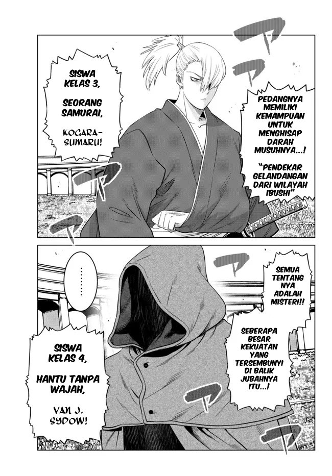 Ochikobore Datta Ani Ga Jitsuha Saikyou: Shijou Saikyou No Yuusha Wa Tensei-shi, Gakuen De Mujikaku Ni Musou Suru Chapter 12