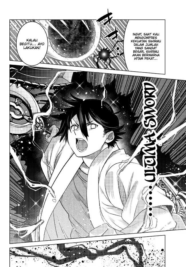 Ochikobore Datta Ani Ga Jitsuha Saikyou: Shijou Saikyou No Yuusha Wa Tensei-shi, Gakuen De Mujikaku Ni Musou Suru Chapter 17