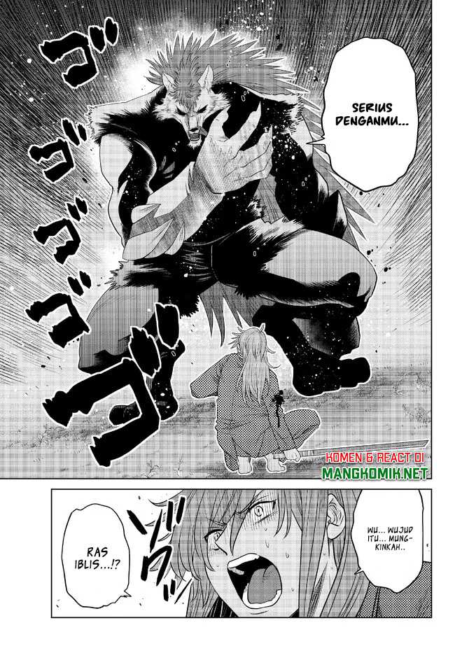 Ochikobore Datta Ani Ga Jitsuha Saikyou: Shijou Saikyou No Yuusha Wa Tensei-shi, Gakuen De Mujikaku Ni Musou Suru Chapter 17