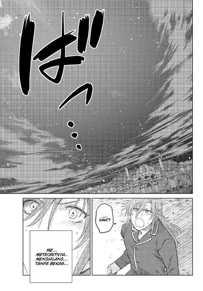 Ochikobore Datta Ani Ga Jitsuha Saikyou: Shijou Saikyou No Yuusha Wa Tensei-shi, Gakuen De Mujikaku Ni Musou Suru Chapter 17