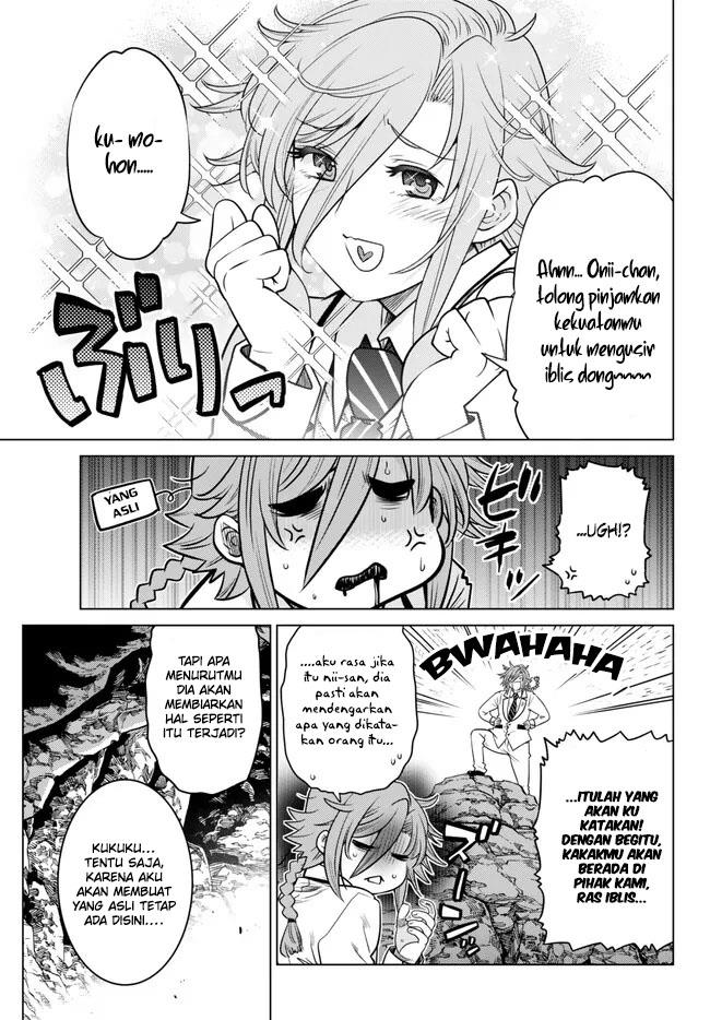 Ochikobore Datta Ani Ga Jitsuha Saikyou: Shijou Saikyou No Yuusha Wa Tensei-shi, Gakuen De Mujikaku Ni Musou Suru Chapter 19