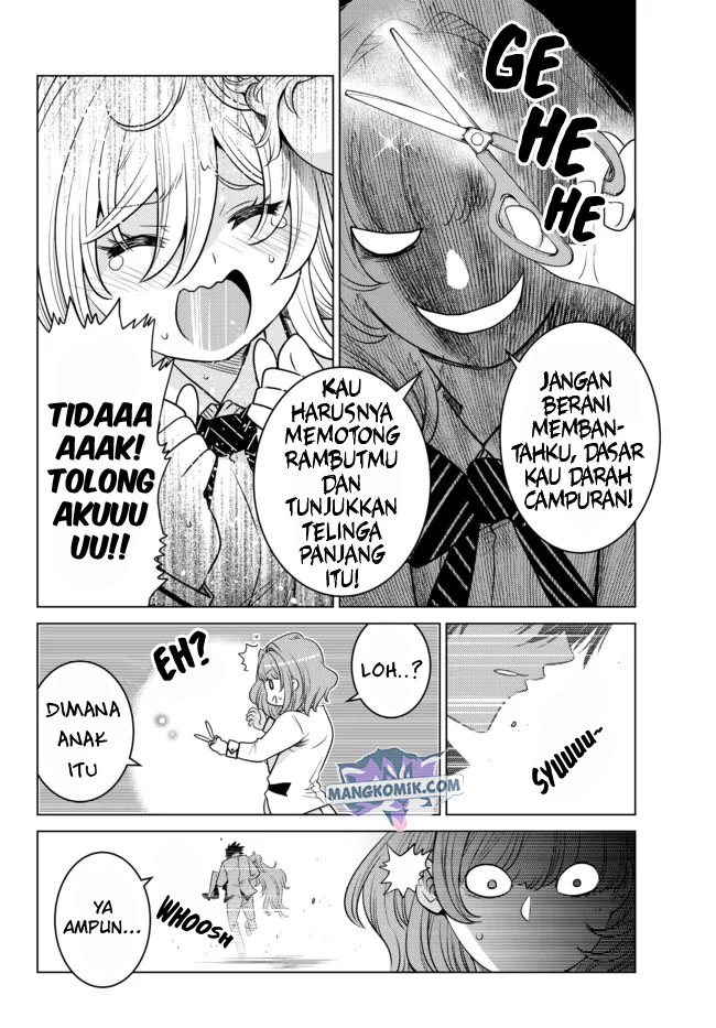 Ochikobore Datta Ani Ga Jitsuha Saikyou: Shijou Saikyou No Yuusha Wa Tensei-shi, Gakuen De Mujikaku Ni Musou Suru Chapter 2.1