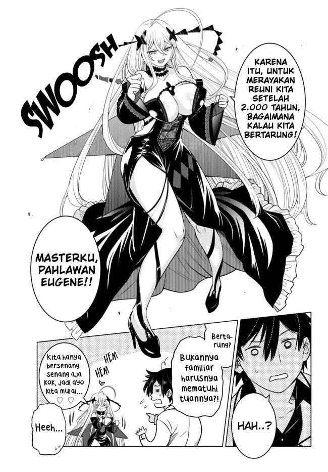 Ochikobore Datta Ani Ga Jitsuha Saikyou: Shijou Saikyou No Yuusha Wa Tensei-shi, Gakuen De Mujikaku Ni Musou Suru Chapter 3