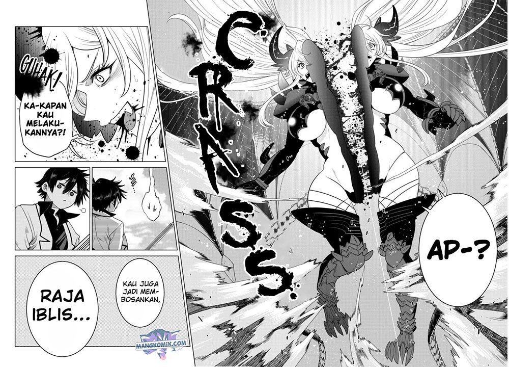 Ochikobore Datta Ani Ga Jitsuha Saikyou: Shijou Saikyou No Yuusha Wa Tensei-shi, Gakuen De Mujikaku Ni Musou Suru Chapter 4